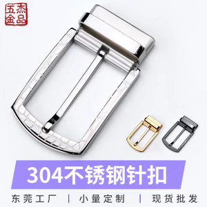 Khóa thắt lưng bằng thép không gỉ cho nam 00516 | Kiểu khóa kim | Chiều rộng trong 38mm | Phù hợp với thắt lưng có lỗ đục | Phong cách thương mại và giải trí | Thay thế khóa thắt lưng cao cấp phổ biến