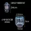 Đèn Ngựa Retro Đèn Di Động Nhỏ Vừa Lớn Trong Suốt Kính Mờ PC Chụp Đèn 1BSG