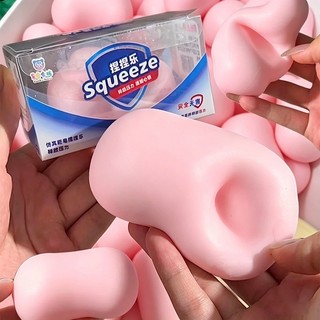 Xà Phòng Bóng Squishy Xà Phòng Căng Thẳng Bóng Fidget Đồ Chơi Crunchy Bóp Bóng Khối Tròn Đầy Asmr Đồ Chơi Chống Căng Thẳng Cho Trẻ Em & Người Lớn