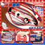 Sanrio HelloKitty Hộp Đựng Retro Đỏ Lưới Trắng Dung Tích Lớn Di Động Văn Phòng Phẩm Túi Quà Tặng Ngày Trẻ Em