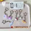 Doudou Star Móc khóa Sanrio Phụ kiện dễ thương Giai điệu Quế Chó Kulomi Mặt dây chuyền 6.22