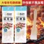 Bàn chải dầu thịt nướng Đóng gói riêng Cấp thực phẩm Không xơ Bàn chải len chịu nhiệt độ cao Nướng bánh trung thu đặc biệt ngoài trời 6.21