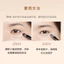 Meiqier Little Golden Tube Concealer Liquid Tattoo Covering Acne Marks Spots Chống Thấm Nước Mặt Che Khuyết Điểm Vô Hình Birthmark 6.23 JL5J