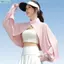 YOLOGO Tay áo mùa hè, Khăn choàng chống nắng dài tay bằng lụa băng, Thể thao thoáng khí Chống nắng mỏng Tấm che nắng đi bộ đường dài