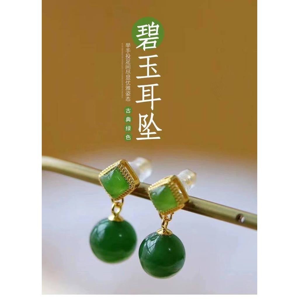 Bông tai ngọc tự nhiên thời trang cổ điển bạc S925