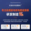 Jubing Sản Xuất Tại Đức PG Cáp Chống Thấm Nước Cố Định Khớp Niêm Phong Kết Nối Gran Head Nhựa Polypropylene Gran Head YPJL