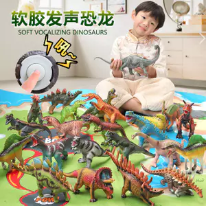 Kích Thước Lớn Mô Phỏng Cao Su Mềm Mô Hình Khủng Long Bộ Đồ Chơi Âm Thanh Trẻ Em Bé Trai Cotton Đầy Tyrannosaurus Triceratops 6.24 A2YD