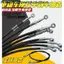 Thích hợp cho Tailing Emma Yadi Little Turtle King Xe Điện Phanh Đĩa Ống Xe Máy Sửa Đổi Phía Trước Phanh Sau Cúm