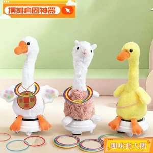 ❈ ❈ ❈ ❈ ❈ ❈ ❈ ❈ Play 🍎 大 ❈ ❈ ❈ ❈ ❈ ❈ ❈ ❈ ❈ ❈ ❈ ❈ ❈ ❈ ❈ ❈ ❈ Bộ đồ tạo tác nhẫn nổ Bộ đồ tạo tác vui nhộn Vòng ngỗngJ3sgR2Fu3
