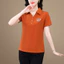 Áo sơ mi Polo ngắn tay đa năng thời trang giản dị mùa hè dành cho nữ Áo sơ mi Polo mềm mại và thoải mái