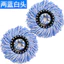 Cây Lau Nhà Tròn Đầu Thấm Hút Nước Good God Cây Lau Đầu Xoay Cây Lau Nhà Chúa Tốt Cây Lau Nhà Phụ Kiện Đa Năng Thay Thế Gói
