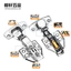 Thép không gỉ 304 Đệm Thủy Lực Bản Lề 1.2 Cánh Tay Ngắn Tủ Giảm Chấn Đệm Bản Lề Tối Cửa Tủ Bản Lề QJAQ