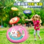 Hoạt Hình Trẻ Em Mềm Frisbee Mẫu Giáo Ném Tay Frisbee Đồ Chơi Thú Cưng Frisbee Thể Thao Ngoài Trời 6.28 JIGF