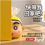Spike Price Crayon Shin-Chan Phim Hoạt Hình Hộp Khăn Giấy Dễ Thương Để Bàn Sáng Tạo Hộp Giấy Trang Trí Hộ Gia Đình Lưu Trữ Đồ Trang Trí & & & -
