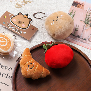 Móc Khóa Búp Bê Sang Trọng Dễ Thương, kèm Mặt Dây Chuyền Họa Tiết Thực Phẩm Trang Điểm Túi