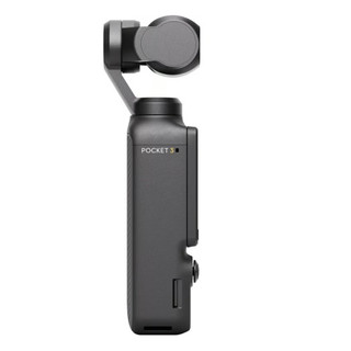 DJI Osmo Pocket 3 - Pocket 3 Combo gimbal tích hợp camera chất lượng 4K 120fps - Hàng chính hãng bảo hành 12 tháng