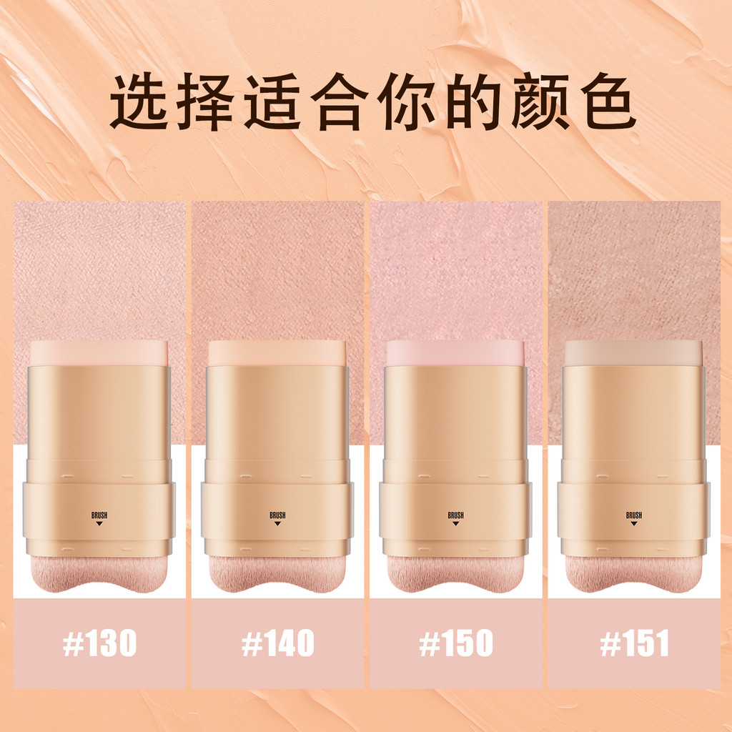 Che khuyết điểm che khuyết điểm che khuyết điểm.Dark Circles Cover.Mặt chống nước