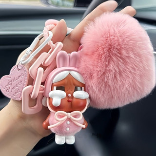 Chính Hãng Crybaby Crybaby Tears Factory Series Xe Móc Khóa Túi Mặt Dây Chuyền Ánh Sáng Quà Tặng Sang Trọng