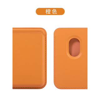Ốp điện thoại da hấp thụ từ tính cho Apple iPhone 16 Hộp đựng thẻ dính lưng Phong cách kinh doanh Giá đỡ điện thoại di động