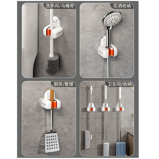 Giá đỡ cây lau nhà để treo cây lau nhà trong phòng tắm không có lỗ khoan
