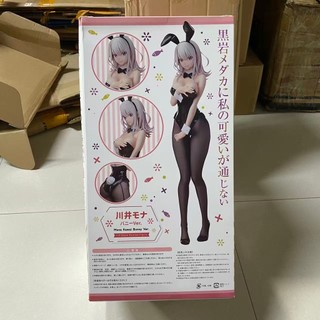 1 / 4 FREEing B-STYLE 1 / 4 Mona Kawai Bunny Ver. Medaka Kuroiwa không tôn trọng hình PVC quyến rũ của tôi