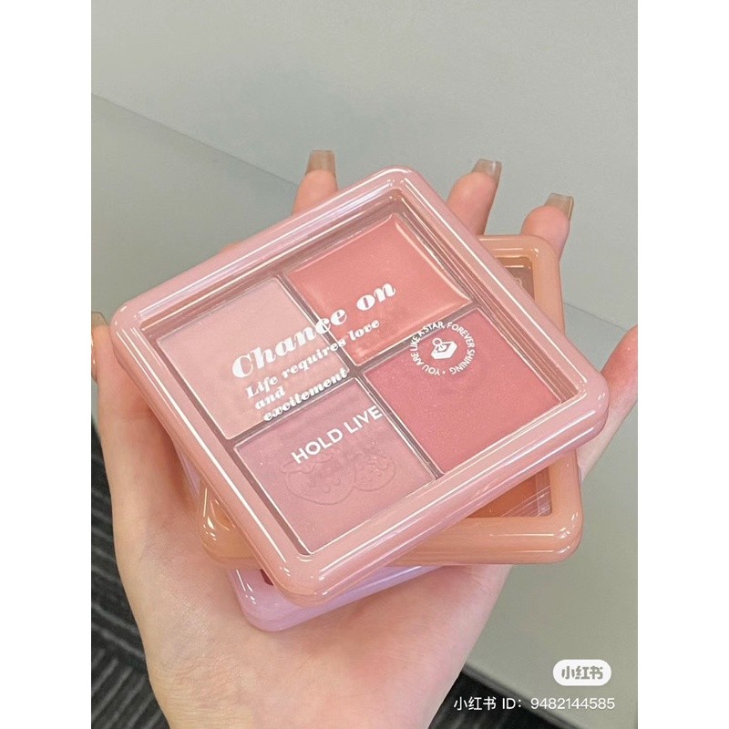 Phấn má hồng HOLD LIVE HL707 4 ô bảng màu tự nhiên nhiều tone lì bám màu tốt kèm 1 ô dạng kem