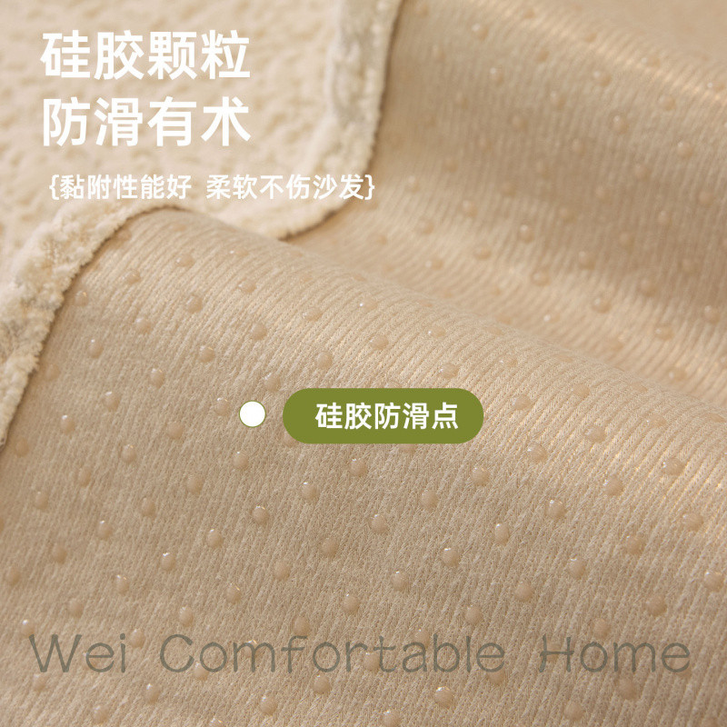 Kem Phong Cách Đặc Biệt Sofa Đệm 2025 Phong Cách Mới Sofa Hình Chữ L Sofa Đa Năng Chenille Chống Trơn Trượt Đệm