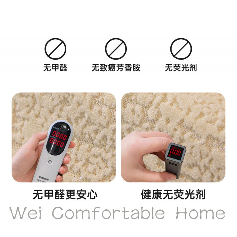 Kem Phong Cách Đặc Biệt Sofa Đệm 2025 Phong Cách Mới Sofa Hình Chữ L Sofa Đa Năng Chenille Chống Trơn Trượt Đệm