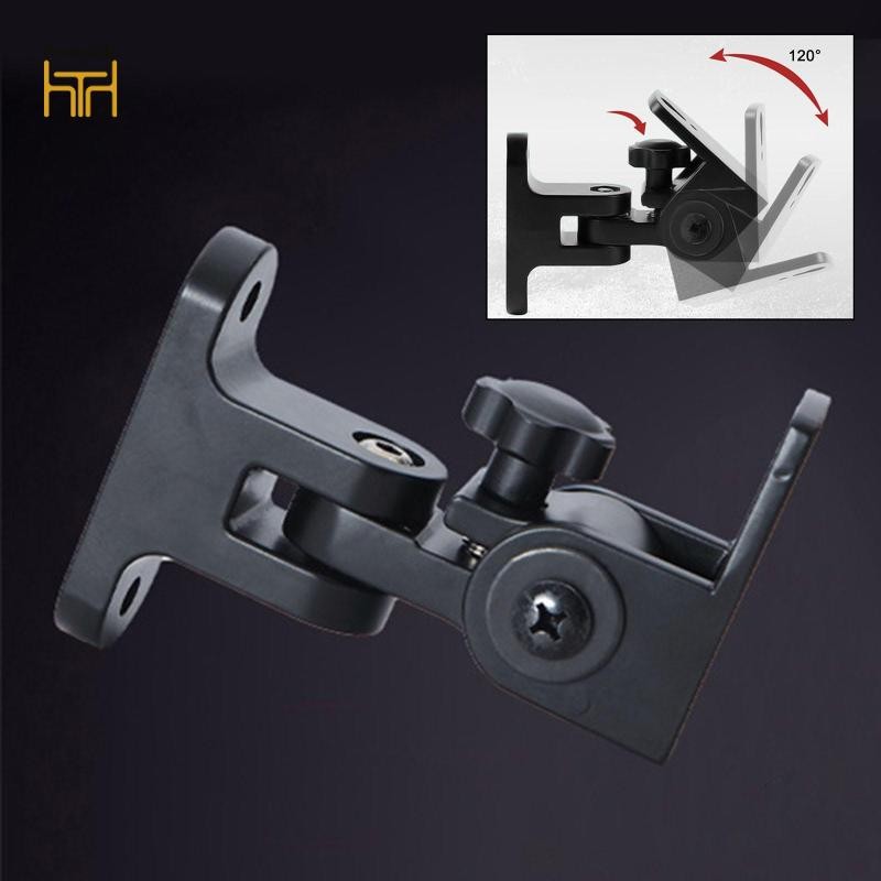 Loa Treo Tường Góc Có Thể Điều Chỉnh Giá Đỡ Loa Chắc Chắn Giá Sách Loa Treo Tường | BigBuy360 - bigbuy360.vn