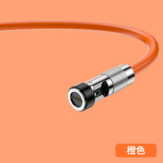 68VE Cáp dữ liệu từ tính hợp kim kẽm 540 xoay, đầu Type‐C, sạc siêu nhanh cho Huawei, khuỷu tay