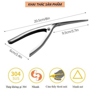 Dụng Cụ Lột Vỏ Tôm Bằng Thép Không Gỉ - SUNND