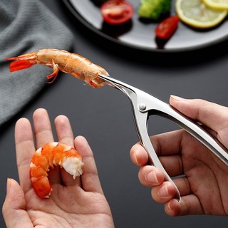 Dụng Cụ Lột Vỏ Tôm Bằng Thép Không Gỉ - FE123