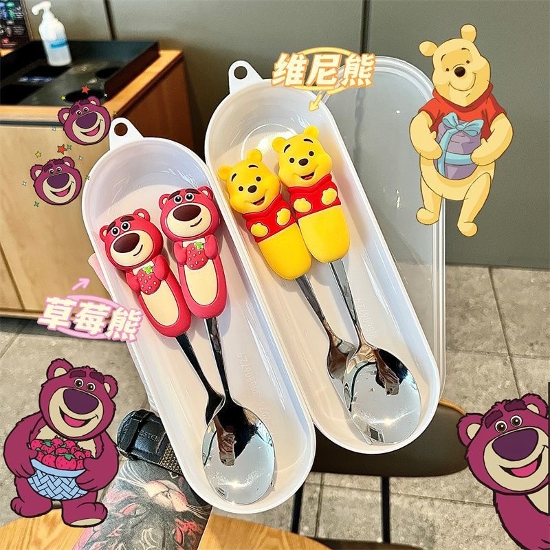 Dâu Winnie the Pooh Thìa Nĩa Inox Ngoại Hình Học Sinh Bộ Đồ Ăn Chống Sốc Trẻ Em Muỗng Nĩa Gói 25.9.12