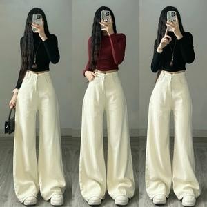 Quần Jean Ống Rộng Mùa Trắng-Be Dễ Mix Đồ Tôn Dáng Tocjean