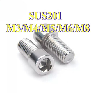 ốc lục giác/ốc lục giác chìm/ Ốc Vít Lục Giác inox 201 /Ốc Vít  Lục Giác  loa/bulong Lục Giác chìm đầu trụ trơn M3 / M4 / M5 / M6 / M8 * L5-60mm [LXY-CB-1]