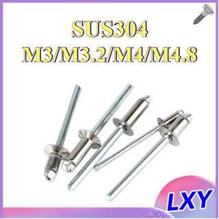 [Giao hàng nhanh chóng] Đinh rút inox 304， Đinh tán lõi mũ lớn Đinh tán Mũ đầu lớn inox Kéo đinh tán Đầu tròn Willow Studs Loại mở Đầu tròn kéo đinh tán M3 / M3.2 / M4 / M4.8 [LXY-CB-1]