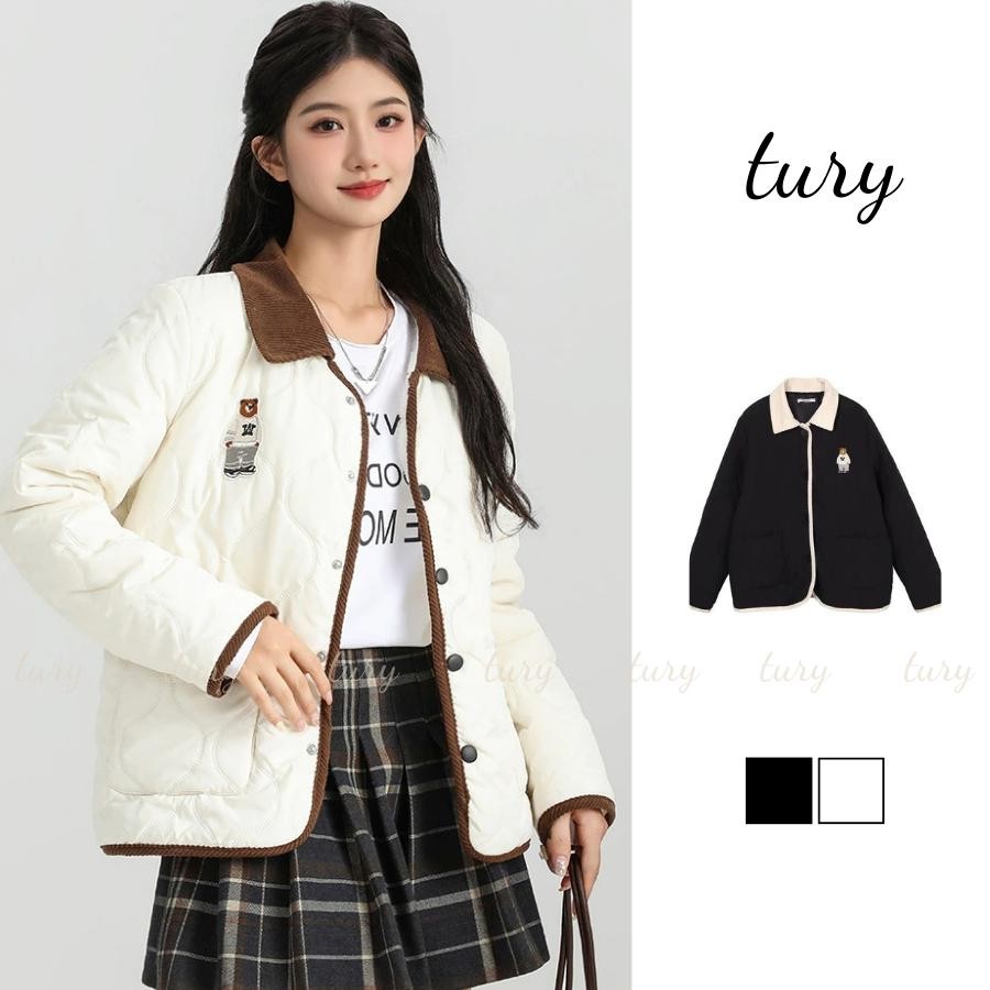 Áo Khoác Unisex Nam Nữ - Tury - Áo khoác cardigan sọc hình thoi phối gấu lót nhung - TA069