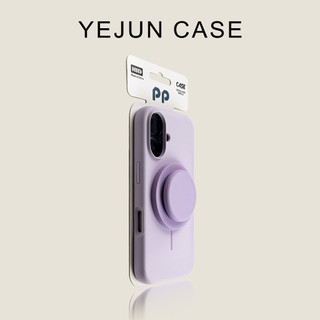 Vỏ điện thoại di động dạng lỏng silicon lỗ lớn cao cấp có giá đỡ từ tính phù hợp cho iPhone17 16 15 14 13 12 Pro Max bảo vệ camera chống sốc chống rơi mặt sau mềm