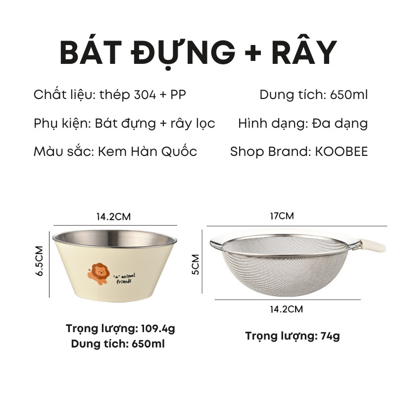 Bát Đựng Trái Cây Inox 304 + Rây Lọc Tay Cầm Silicon – Dung Tích 650ml – Màu Kem Hàn Quốc KOOBEE | 323