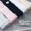 Áo Lá Áo Lót Thỏ Học Sinh Nữ – Áo Cotton Tăm Có Mút Chống Lộ Mềm Mịn Co Giãn Thoải Mái. Che tên sản phẩm