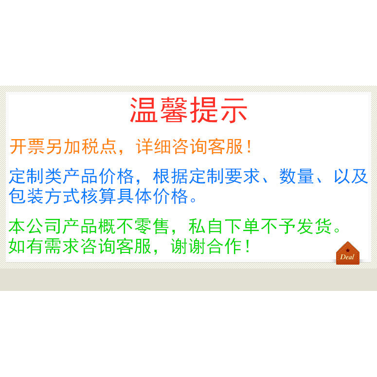 Năm Mới Giáng Sinh Cốc Đỏ Cốc Gốm Cặp Đôi Giá Trị Cao Cốc Nước Lưu Niệm Cà Phê
