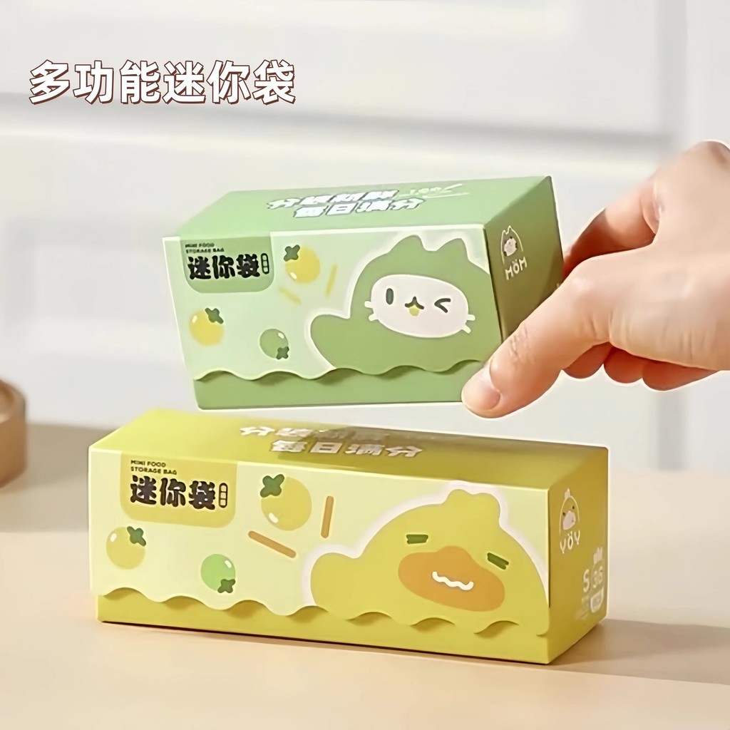 🌟Túi Đựng Thực Phẩm Trẻ Em Mini Thực Phẩm Bổ Sung Cho Bé Túi Giữ Tươi Kích Thước Nhỏ Khuẩn YQUS