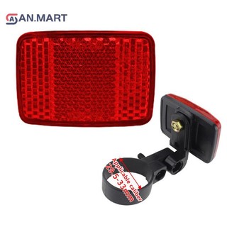 Bigdealssuper Tay Lái Xe Đạp Phản Quang Phản Quang Phía Trước Phía Sau Đèn Cảnh Báo Ống Kính An Toàn Siêu
