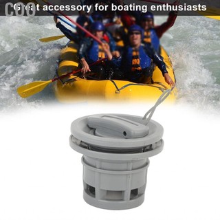 Coo COO GLOGLOW Kayak Air Valve Boulatable Boat Splugs PVC Gas Cap Thay thế Cút