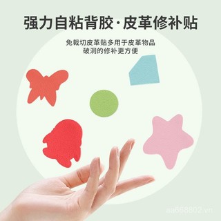 🌟Miếng dán sửa chữa da 6TBM