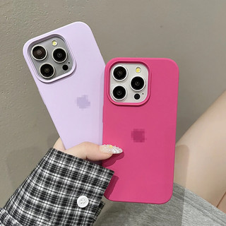 CrashStar có Logo IPhone Vỏ điện thoại silicon lỏng chính thức 16 15 14 Pro Max Plus 13 12 11 Pro Max XR X XS Max Vỏ điện thoại chống rơi thân thiện với da với nhung Bán chạy.