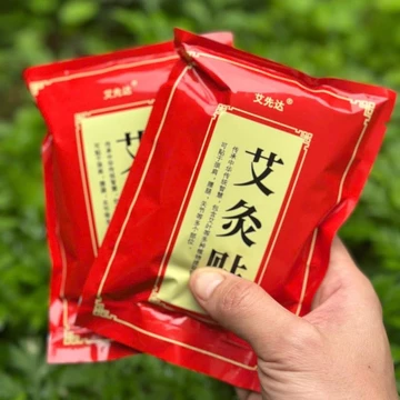 Combo 2Túi100 Miếng Dán Ngải Cứu Giảm Đau Cổ Vai Gáy, Lưng Xướng Khớp Thành Phần Tự Nhiên, Cao Dán Ngải Cứu( Voistore )
