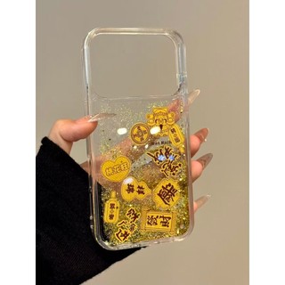 Phong Cách Trung Hoa Thần Của Sự Giàu Có Kim Sa Lấp Lánh Vàng Làm Giàu Trong Suốt Ốp Lưng Điện Thoại iPhone 17Promax 17Pro 12 13 14 15 16 Pro Max 11 Nam Nữ Điện Thoại Di Động