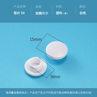 Vỏ vệ sinh phụ kiện nhà vệ sinh chống sốc tiếng ồn