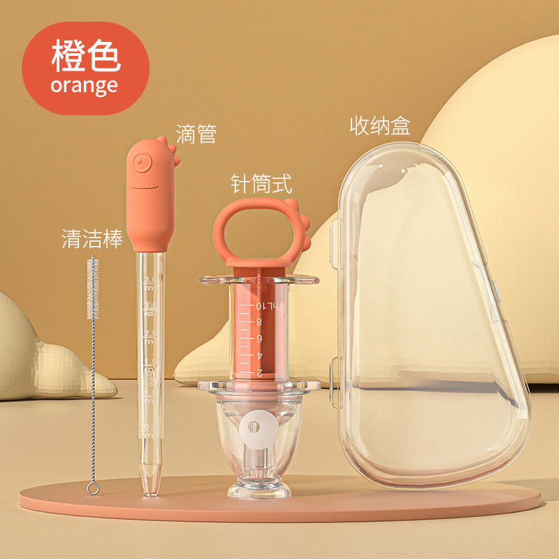 Thuốc cho trẻ sơ sinh Thuốc nhỏ giọt cho bé Ăn cho bé Trẻ em Chuyên dụng Thuốc cho ăn Dụng cụ tiện dụng Chống cho